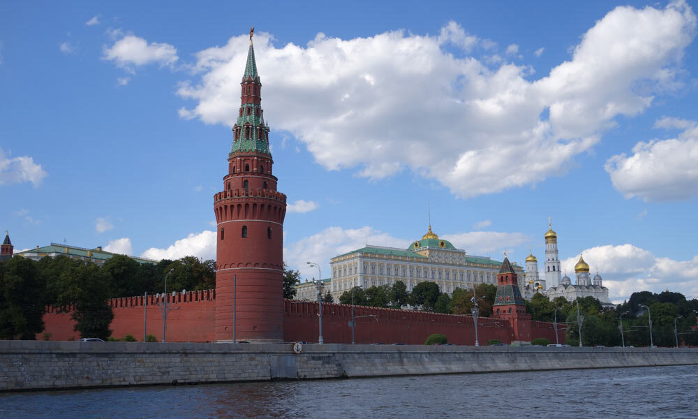 Москва - столица России. Вид на Кремль со стороны Москвы-реки.