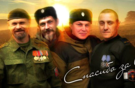 Луганск и сердце героев.