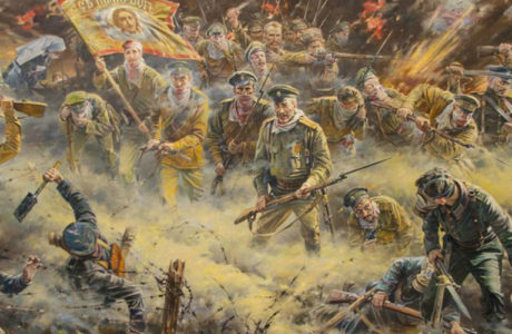 Казаки в Первой мировой войне.
