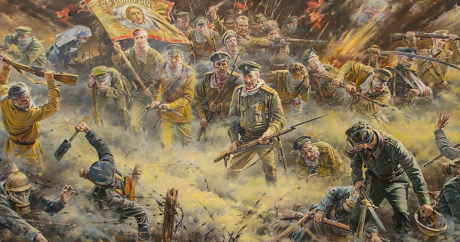 Казаки в Первой мировой войне.