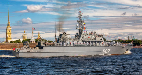 В Санкт-Петербурге открывается 9-й Международный военно-морской салон.
