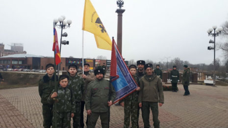 Донские казаки Наро-Фоминска приняли участие в дне памяти.