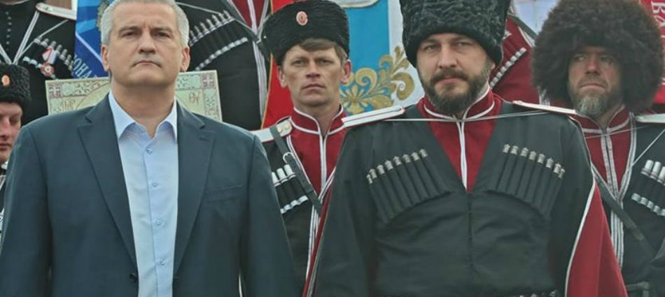 В Крыму создано Черноморское казачье войско.