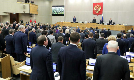 Госдума отклонила законопроект на мораторий пенсионной реформы.