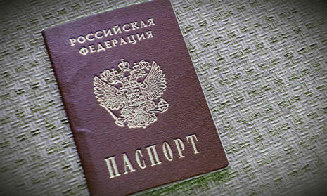Депутат предложить вводить бессрочный паспорт с 60 лет.