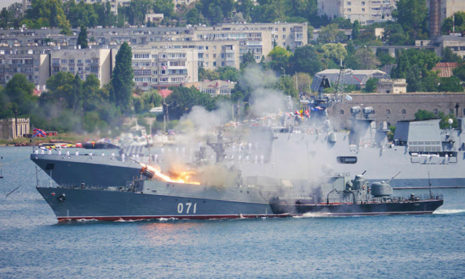 Черноморский флот: краткая история.