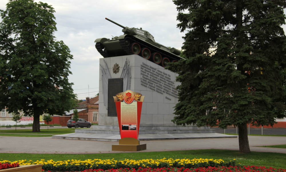 Памятник танку "Тамбовский колхозник" в Тамбове.