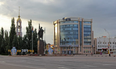 Площадь Ленина в Тамбове.