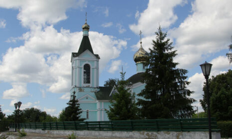 Трегуляевский Иоанно-Предтеченский монастырь.