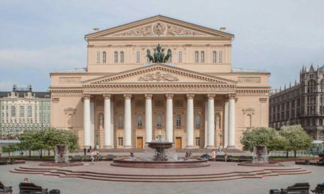 Большой театр как культурный центр Москвы.