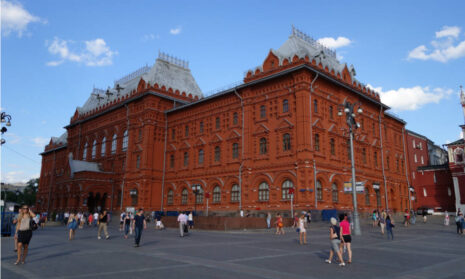 Музей Отечественной войны 1812 года в Москве.
