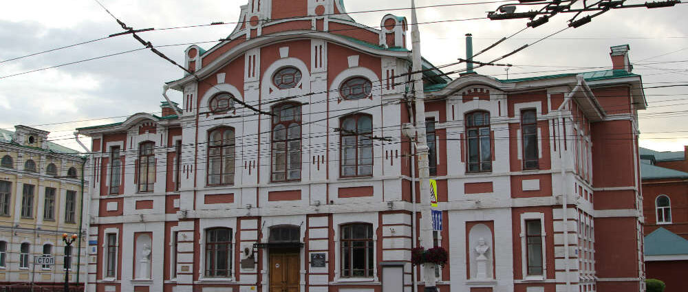 Главное здание музыкального института имени Сергея Рахманинова в Тамбове.