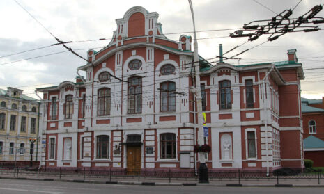 Главное здание музыкального института имени Сергея Рахманинова в Тамбове.