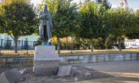 Памятник Сергею Рахманинову в Тамбове.