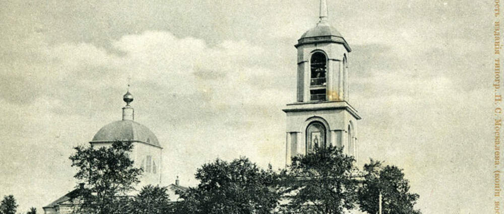 Варваринская церковь в Тамбове.