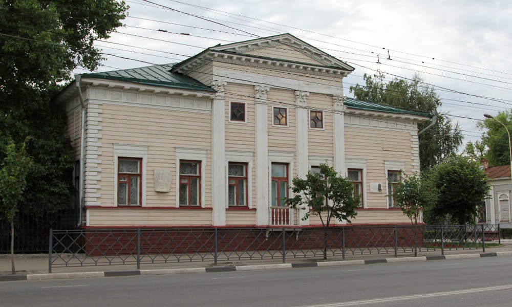 Дом-музей Г.В.Чичерина в Тамбове.