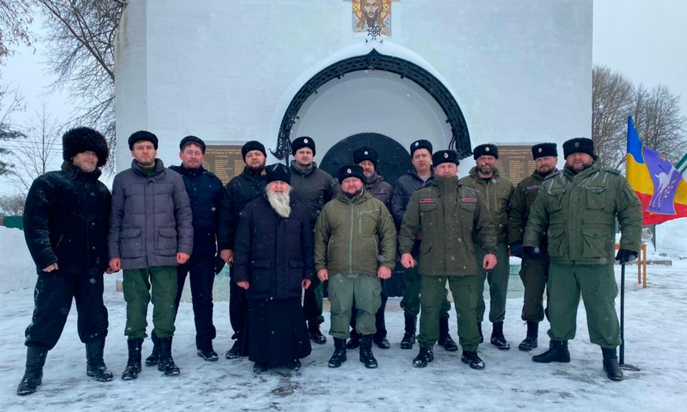 Казакам МОО "Союз донских казаков" в Наро-Фоминске был вручен нагрудный знак.