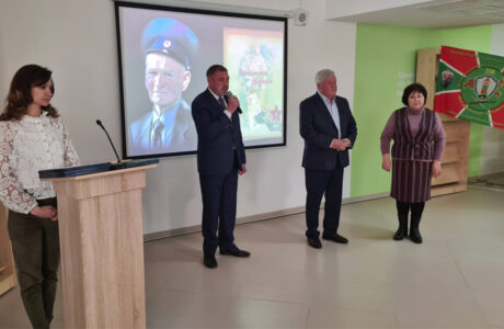 В Мичуринске прошла презентация книги Г.Я. Щербенёва "Воспитание границей".