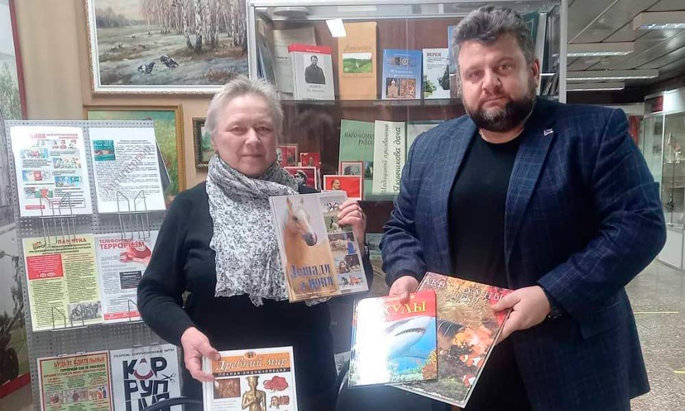 "Союз донских казаков" собрал книги для детей Донбасса.
