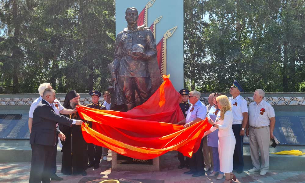 В Мичуринском районе Тамбовской области открыли мемориал.