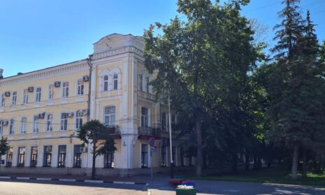 Дом Герасимова в Тамбове