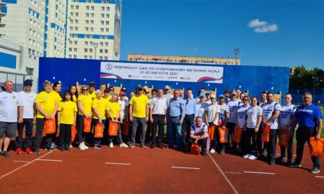 В Смоленске прошёл Чемпионат по спортивному метанию ножа.