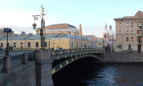 Санкт-Петербург. Пантелеймоновский мост.