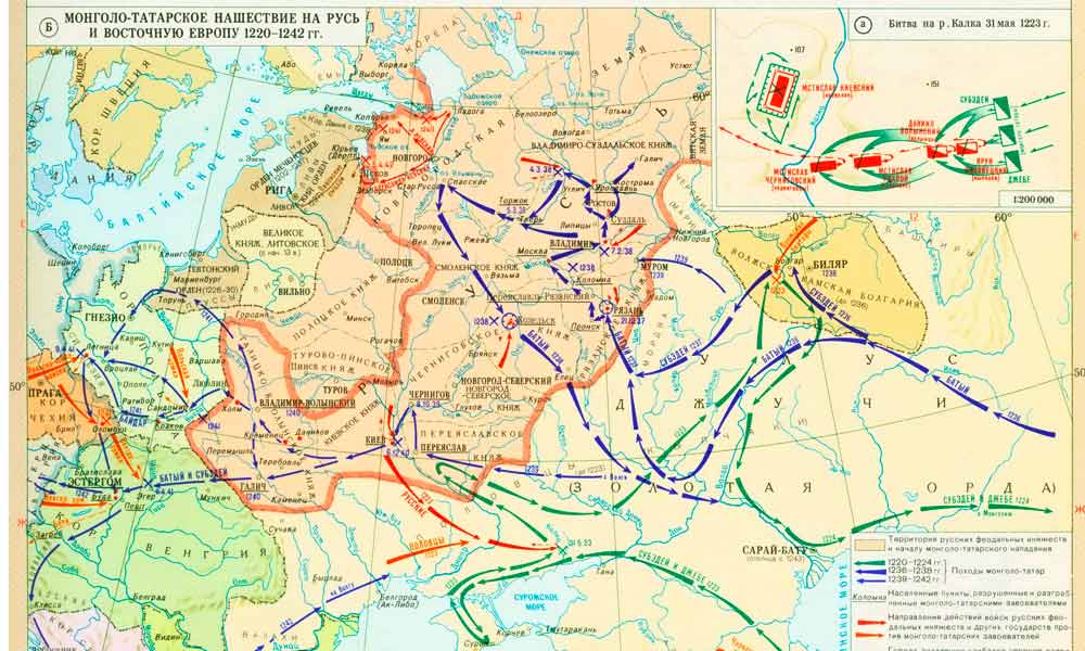 Карта татаро-монгольского нашествия.