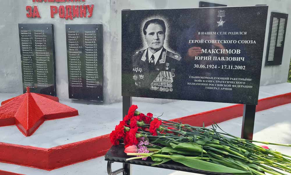 Героям Мичуринского района открыли мемориальные доски в селе Крюковка.