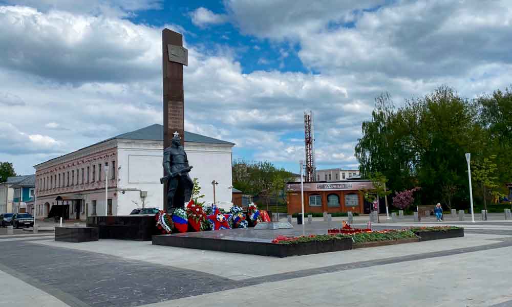 Зарайск. Памятник воинам-зарайцам, погибшим в годы ВОВ 1941-1945 гг.