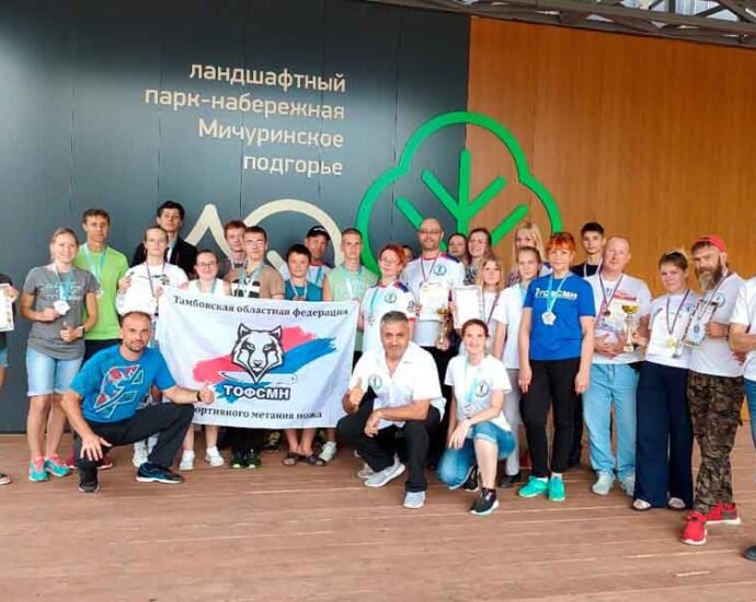 Первый турнир по спортивному метанию ножа прошёл в Мичуринске.