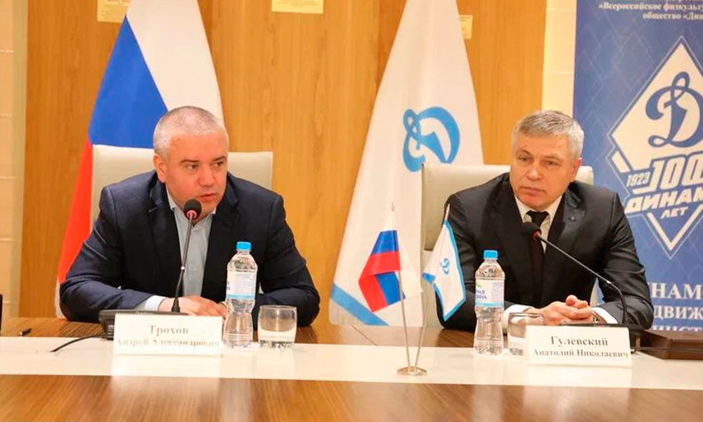 ОФСОО "Спортивное метание ножа" и ВФСО "Динамо" подписали соглашение о сотрудничестве.