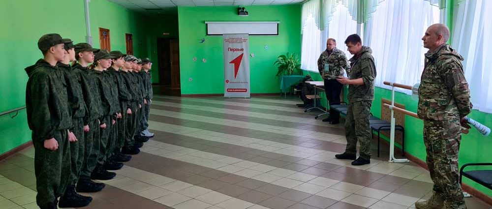 В селе Мановицы прошла военно-спортивная игра "Зарница".